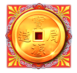 Symbol Coin